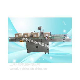 包裝機(jī)械 產(chǎn)品列表第298頁 - 通訊設(shè)備