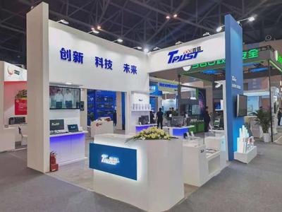 百信攜創(chuàng)新產(chǎn)品亮相晉陽湖峰會，引領計算機軟硬件研發(fā)新浪潮