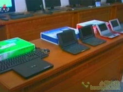 歷史性突破 朝鮮完成初步計算機軟硬件研發，科技自立邁出堅實一步