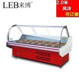 來博(LEB)商用2米豪華風冷肉食保鮮展示柜評測 高效保鮮，商用利器