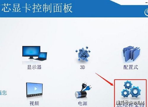 計算機主板顯卡型號怎么看，如何查看電腦顯卡？4個方法教會你