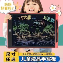 方是幾畫？兼談漢字書寫規范