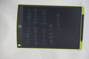 從“小脾氣”到“創(chuàng)造力” 12寸液晶手寫(xiě)板，為何成為孩子的新寵？